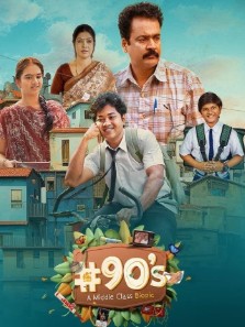 90s A Middle Class Biopic Filmy4WEB 2025 S01 Hindi Dubbed NF