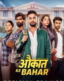 Aukaat Ke Bahar Filmy4WEB 2025 S01 Hindi Complete