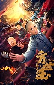 Fang Shiyu The Winner is King 2021 Hindi Chinese 480p 720p 1080p Filmy4WEB