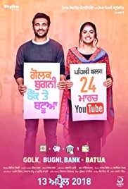 Golak Bugni Bank Te Batua 2018 Punjabi Full Movie Download 480p 300MB Filmy4WEB