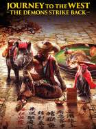 Journey to the West The Demons Strike Back 2017 Hindi Dubbed 480p 720p Filmy4WEB