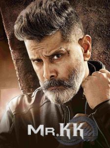 Kadaram Kondan Filmy4WEB 2019 Hindi Tamil UnCut South Movie