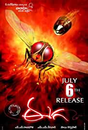 Makkhi Eega 2018 Full Movie In Hindi Dubbed Filmy4WEB