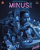 Minus 31 The Nagpur Files 2023 Hindi Movie Download 480p 720p 1080p Filmy4WEB