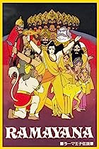 Ramayana The Legend Of Prince Rama Hindi Movie Download 480p 720p 1080p Filmy4WEB