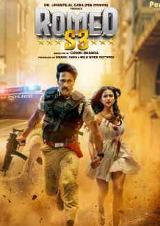 Romeo S3 Filmy4WEB 2025 Hindi Movie