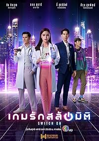 Switch On All Seasons Hindi Dubbed Thai Download 480p 720p 1080p Filmy4WEB  Filmywap